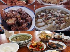-胡子饮食店