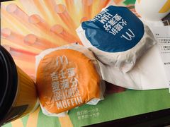 火腿扒麦满分-麦当劳(西安雁塔路店)