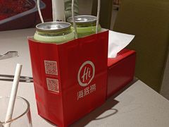 -海底捞火锅(漫乐城夜宵主题店)