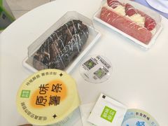 -奈雪的茶(优特汇店)