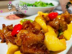 -老乡鸡(上海白玉兰广场店)