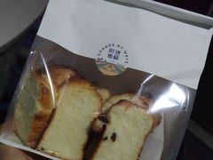 -前进麦味·天然烘焙(凯德1818店)