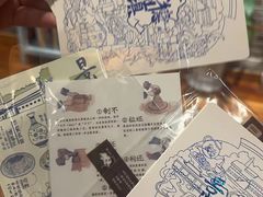 -猫的天空之城概念书店(景德镇陶溪川店)