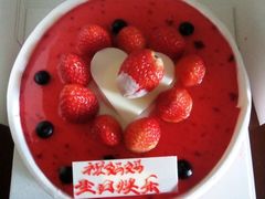 -好利来(靖江路店)