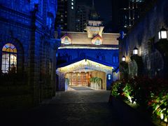 -马勒别墅饭店(静安寺店)