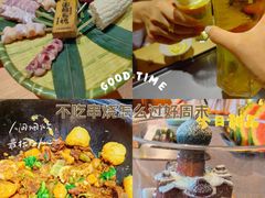 -三越百货(三越银座店)