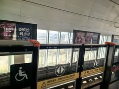 -神帆·元气汤泉(解放西路店)