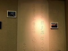 -龙井壹号·茶缘山景宴(龙井村店)