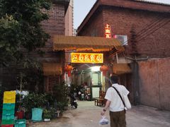-上南瓦煲鸡·清远鸡·老字号(总店)