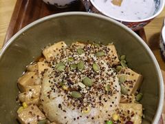 藜麦椒麻豆腐饭-漫蔬•台北蔬食小馆VEGGIEBOIL(朝晖店)