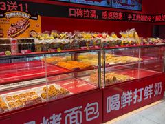 -味多美蛋糕(看丹桥店)