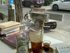 -五进制 Coffee Shop