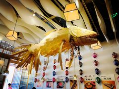 -一井烧肉·活鳗·寿司(望京SOHO店)