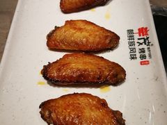 -丰茂烤串(建设街店)