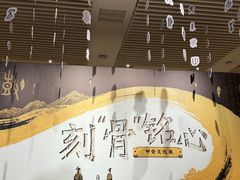-桂林博物馆