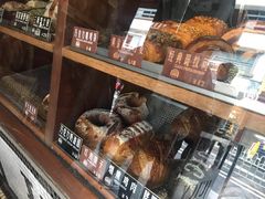 -Juicy Bakery(大学路店)
