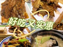 -博山菜·大厨烙馍村(金乔社区店)