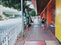 -都城壹族快餐(第66分店)