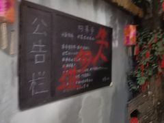 -BlueGame深蓝密室逃脱真人NPC(京投港·长阳店)