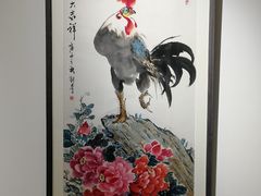 -炎黄艺术馆