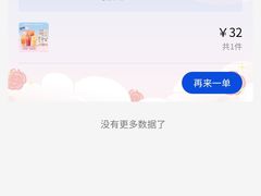 -茶百道(SKLP新光里+店)