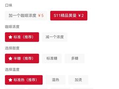 -代数学家algebraist(仙林金鹰店)