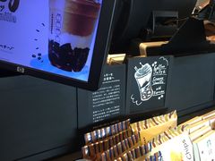 -星巴克(大濠公园店)