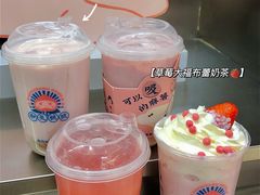 -和气桃桃(宏伊广场店)
