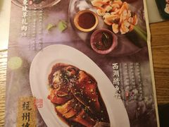 -绿茶餐厅(西单老佛爷店)