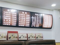 -小胡驴肉火烧 砂锅米线(义和庄店)