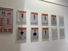 -MEGA BASE 健身馆(南山店)