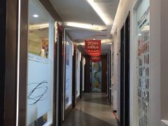 -方津口腔(旺墩路店)