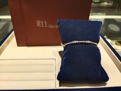 -周生生Chow Sang Sang(苏州美罗高新店)
