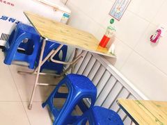 -夫妻串店(和睦路店)