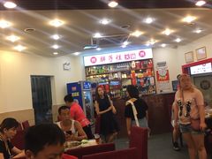大堂-朱氏胖子烂火锅(洪崖洞店)