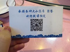 -碧海银沙海鲜餐厅(恒大海上威尼斯店)