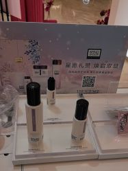 -奥伦纳素Erno Laszlo