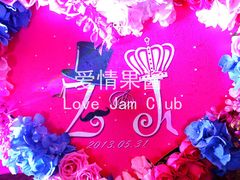 4_副本-上海浦江饭店