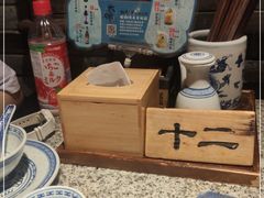 -南京大牌档(三阳广场苏宁店)