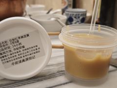 -牛街清真满恒記(平安里西大街店)