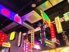 -王庄阿咪海鲜大排档(象园店)