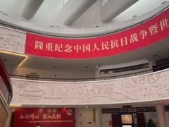 -二沙岛-广东华侨博物馆