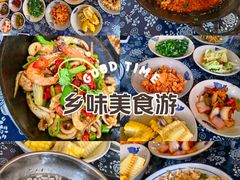 -张关合渣(航空大道店)