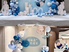 -百联南桥购物中心