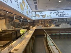 -老乡鸡(西岸凤巢店)