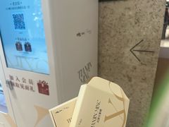 -天津万象城