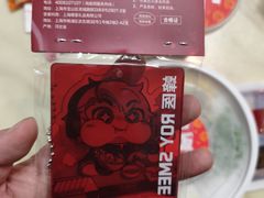 -海底捞火锅(上地华联店)