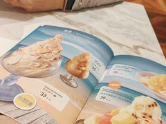 -鹿港小镇(霄云店)