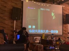 -玩坞轰趴馆·户外团建聚会主题生日派对馆(世豪广场店)
