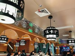 -清真·卡德尔大叔新疆主题餐厅(龙汇路店)